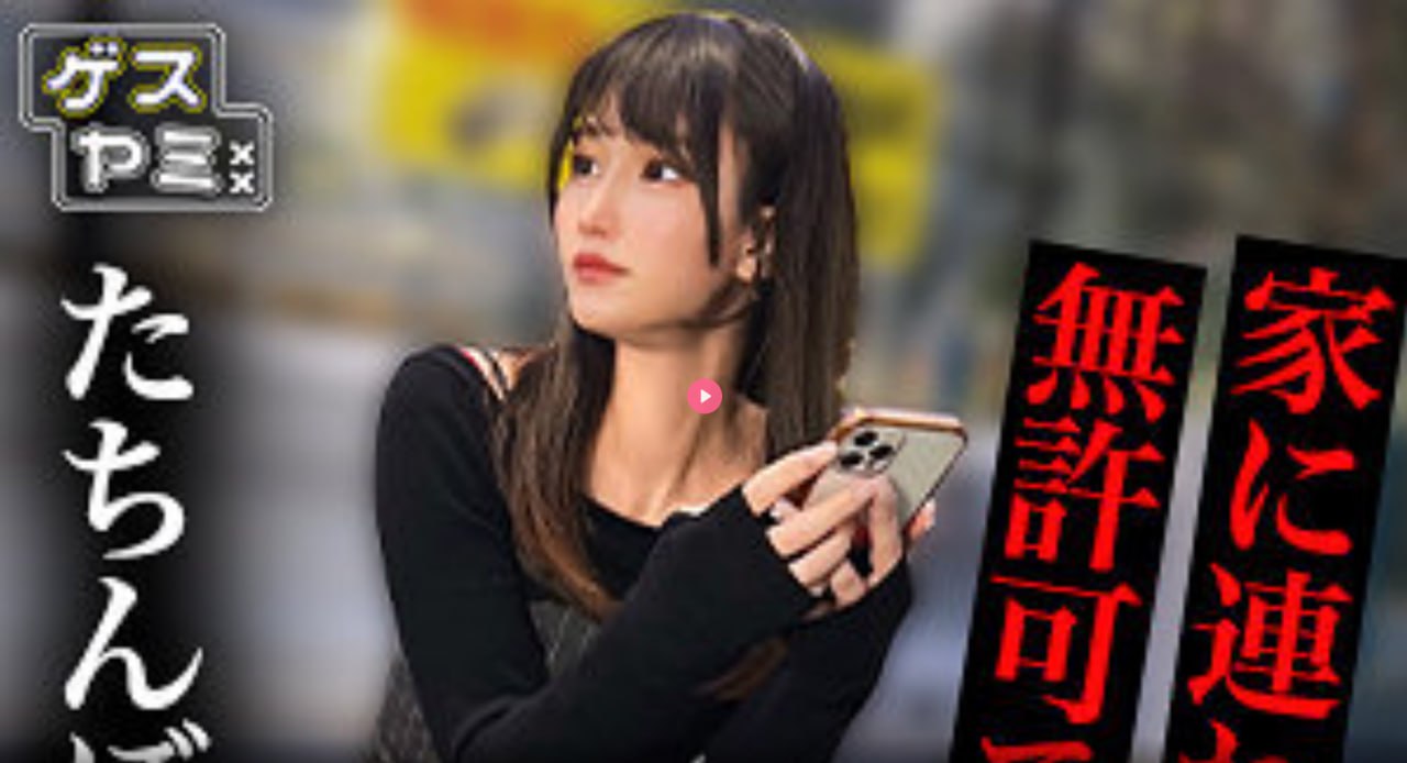 ...メ无广告在线 - 高清完整版甜性涩爱无删减完整版...