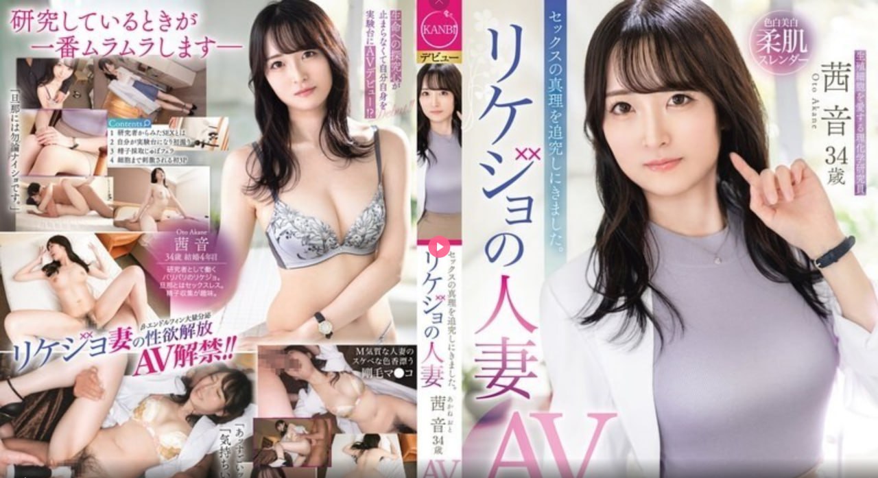 亚洲国产av美女网站,メイリン モデルコレクション メ,观看免费无删减完整版
