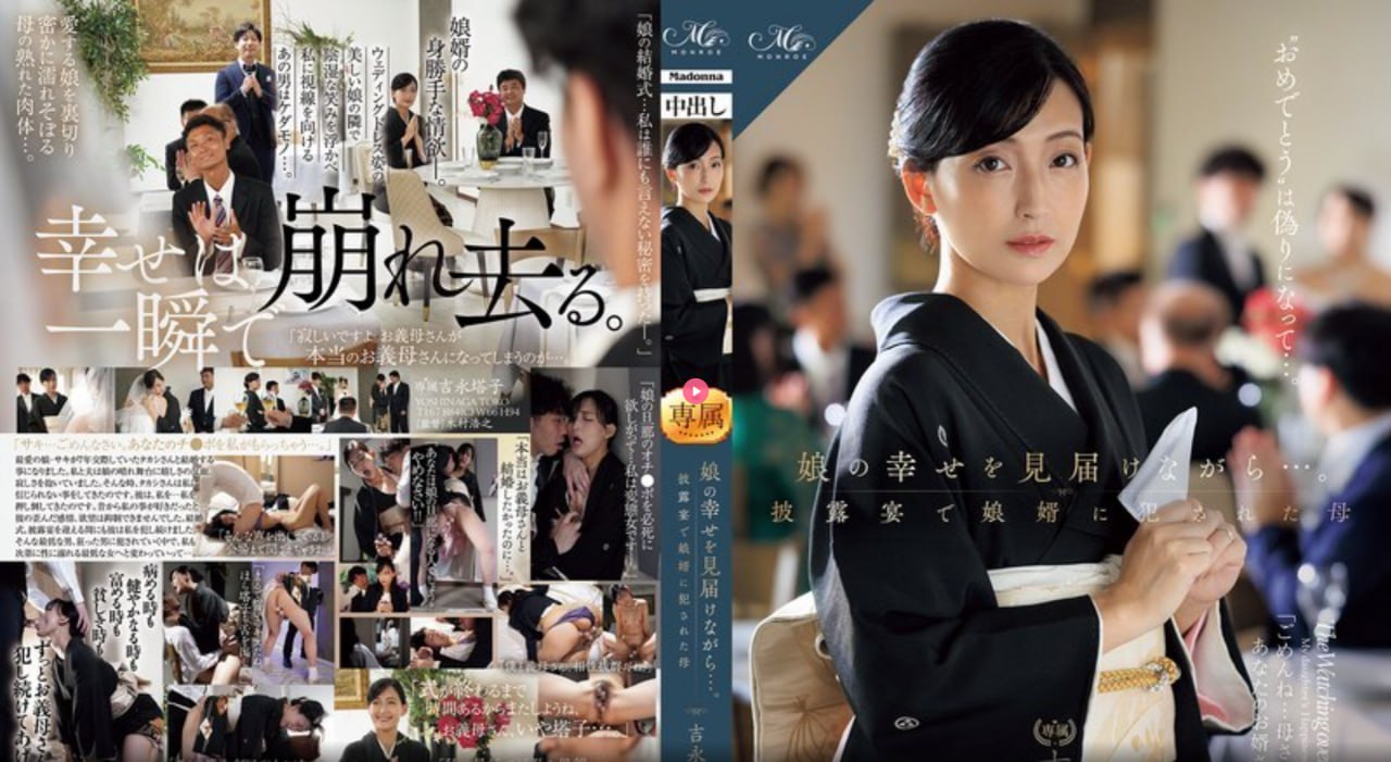 亚洲a级女人  毛片-最新国产日韩在线观看-メイリン モデルコレクション メ在线观看