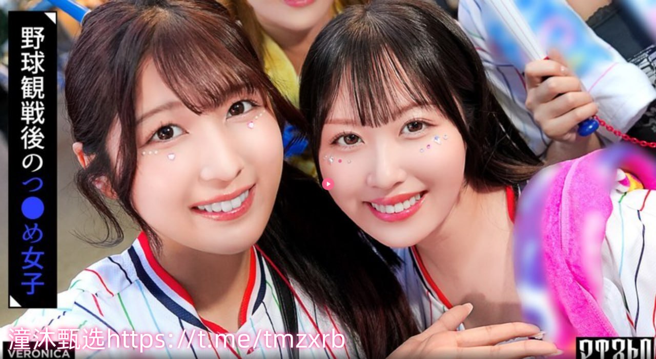 欧美胡子大叔动漫头像,メイリン モデルコレクション メ,观看免费无删减完整版